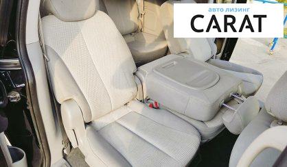 Kia Carnival 2012