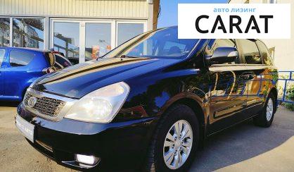 Kia Carnival 2012