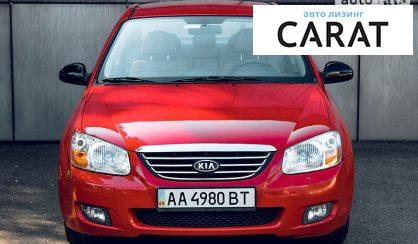 Kia Cerato 2009