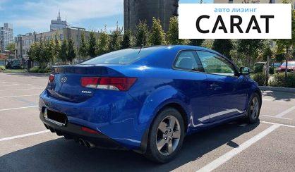 Kia Cerato 2012