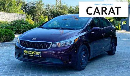 Kia Forte 2018