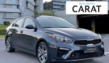 Kia Forte 2019