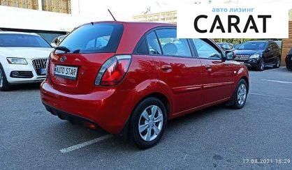 Kia Rio 2010