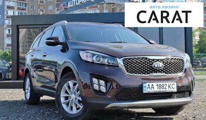 Kia Sorento 2016