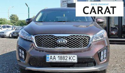 Kia Sorento 2016