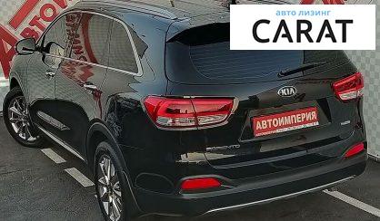 Kia Sorento 2017