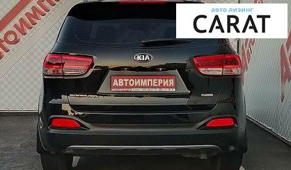 Kia Sorento 2017