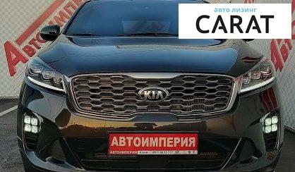 Kia Sorento 2019