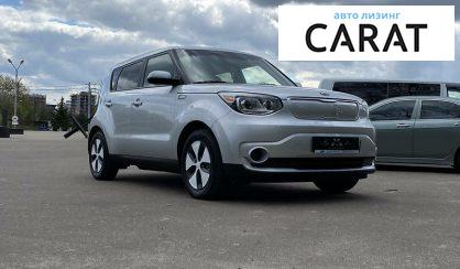 Kia Soul 2017