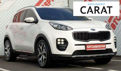 Kia Sportage 2017