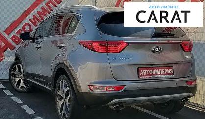 Kia Sportage 2017