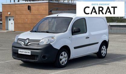 Рассмотреть Renault Kangoo груз. 2017 Renault Kangoo груз. 2017 - авто лізинг Carat