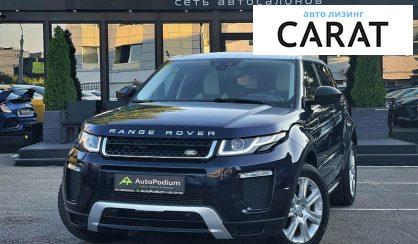 Land Rover Range Rover Evoque 2015