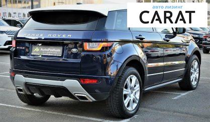 Land Rover Range Rover Evoque 2015