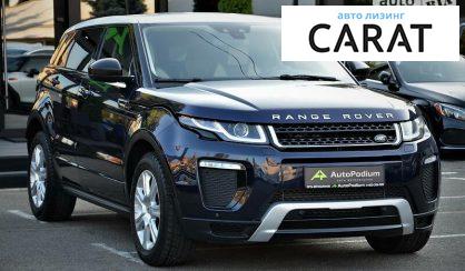 Land Rover Range Rover Evoque 2015