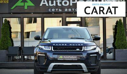 Land Rover Range Rover Evoque 2015