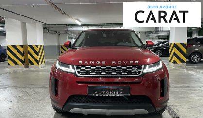 Land Rover Range Rover Evoque 2019