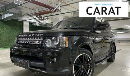 Рассмотреть Land Rover Range Rover Sport 2012 Land Rover Range Rover Sport 2012 - авто лізинг Carat