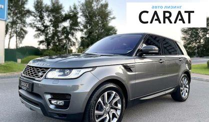 Land Rover Range Rover Sport 2016 Land Rover Range Rover Sport 2016