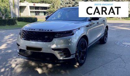 Land Rover Range Rover Velar 2017