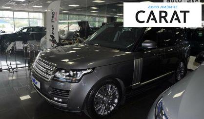 Land Rover Range Rover 2016 Land Rover Range Rover 2016