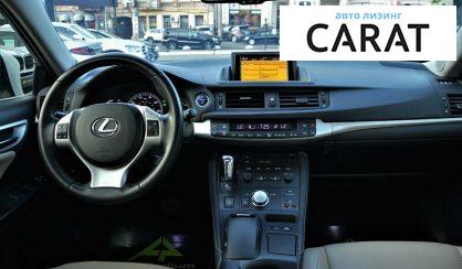 Lexus CT 200H 2011