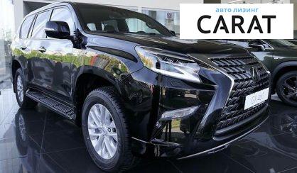 Lexus GX 460 2021