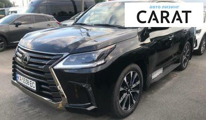 Рассмотреть Lexus LX 450 2021 Lexus LX 450 2021 - авто лізинг Carat