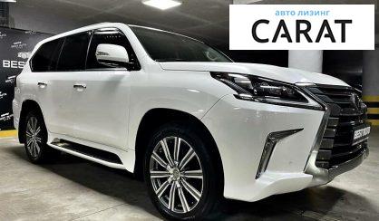 Lexus LX 570 2018