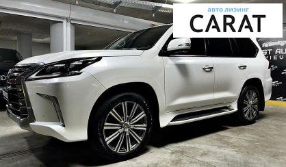 Lexus LX 570 2018