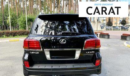 Lexus LX 570 2011