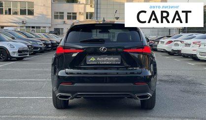 Lexus NX 300 2017