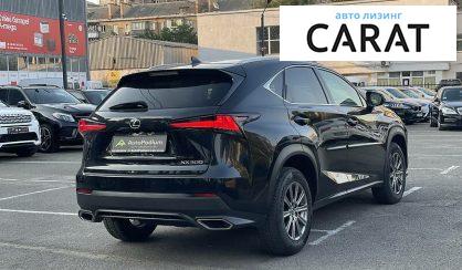 Lexus NX 300 2017