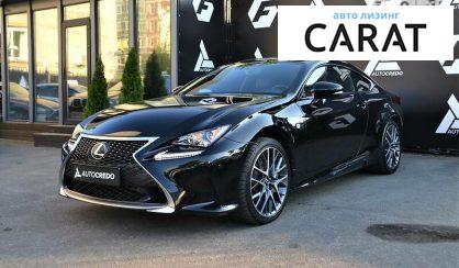 Lexus RC 2016