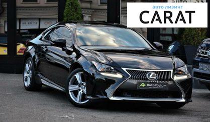 Lexus RC 2015