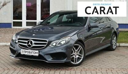 Розглянути Mercedes-Benz E 250 2016 Mercedes-Benz E 250 2016 - авто лізинг Carat