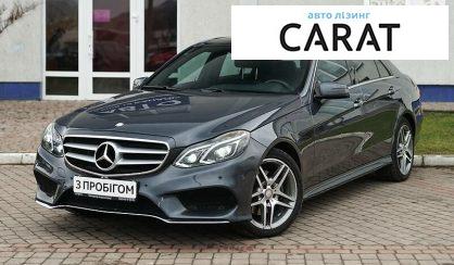 Розглянути Mercedes-Benz E 250 2016 Mercedes-Benz E 250 2016 - авто лізинг Carat