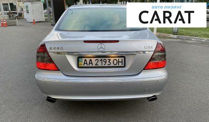 Mercedes-Benz E 280 2008