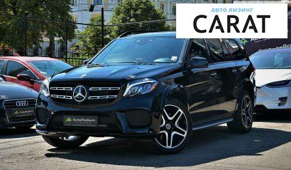 Розглянути Mercedes-Benz GLS 550 2018 Mercedes-Benz GLS 550 2018 - авто лізинг Carat