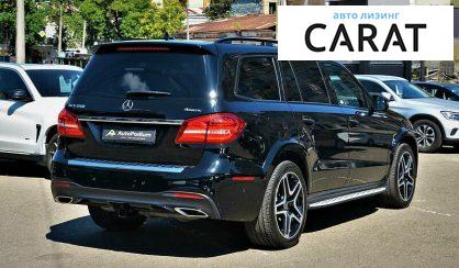 Mercedes-Benz GLS 550 2018