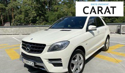 Рассмотреть Mercedes-Benz ML 350 2012 Mercedes-Benz ML 350 2012 - авто лізинг Carat