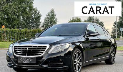 Рассмотреть Mercedes-Benz S 350 2016 Mercedes-Benz S 350 2016 - авто лізинг Carat