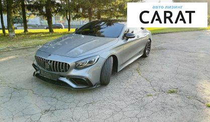 Mercedes-Benz S 500 2015 Mercedes-Benz S 500 2015