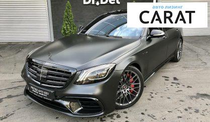 Mercedes-Benz S 63 AMG 2014