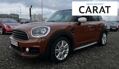 MINI Countryman 2017