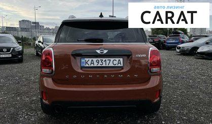 MINI Countryman 2017