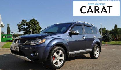 Mitsubishi Outlander XL 2008