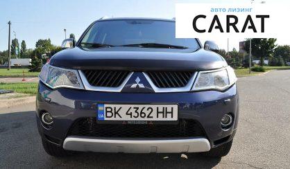 Mitsubishi Outlander XL 2008