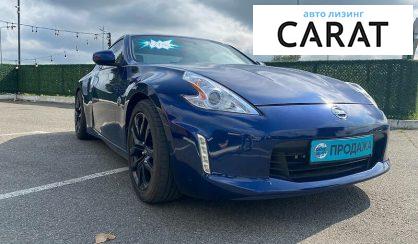 Nissan 370Z 2015