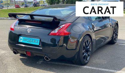 Nissan 370Z 2015